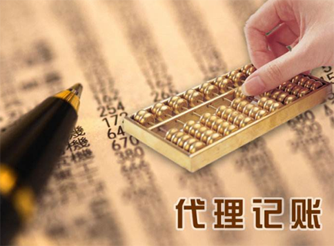 南阳注销分公司流程及费用