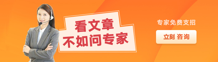 郑州注册公司网上核名流程入口