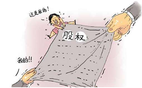 郑州去工商局注册公司需要什么资料