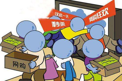 商标侵权判断标准