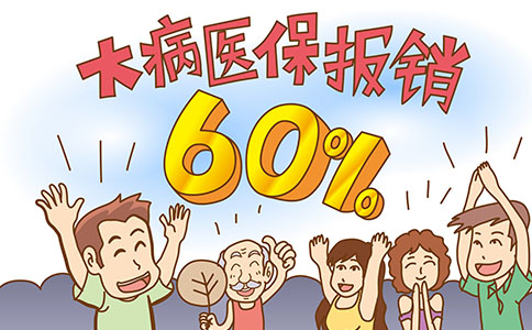 中华人民共和国个人所得税法