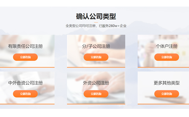 郑州自贸区公司注册政策