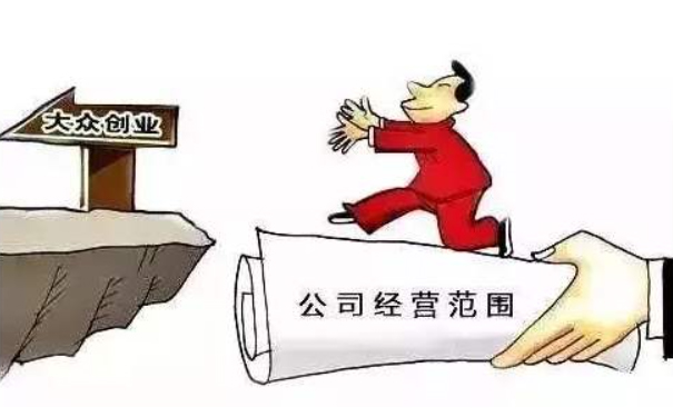 建材五金店经营范围拉手类