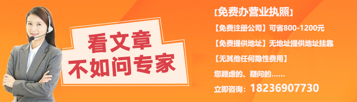郑东新区工商局服务大厅地址