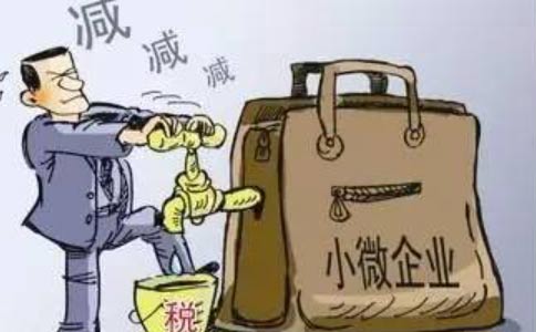 郑州小微企业注册条件