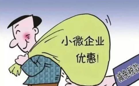 郑州小微企业注册流程