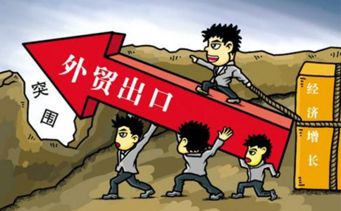 郑州办理出口退税企业登记注册流程