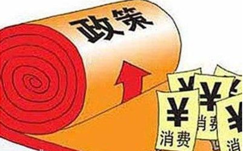 郑州市场监督管理局：关于2022年优化企业开办服务的通知