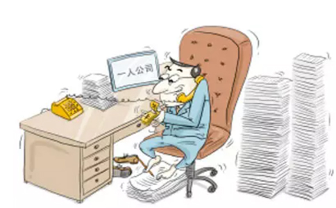 郑州市管城区注册商贸公司需要几个人?郑州商贸公司都交什么税