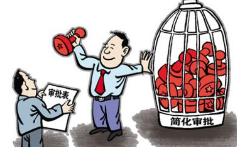  河南省今年政务公开工作要点发布