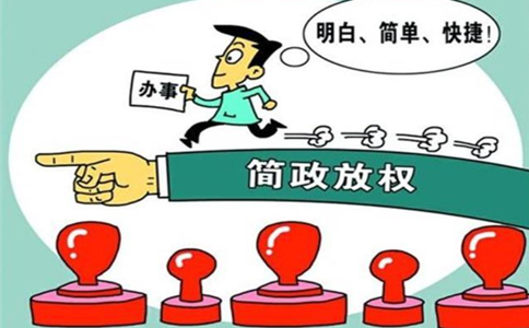 郑州保安服务公司注册条件-河南郑州工商局网注册查询系统