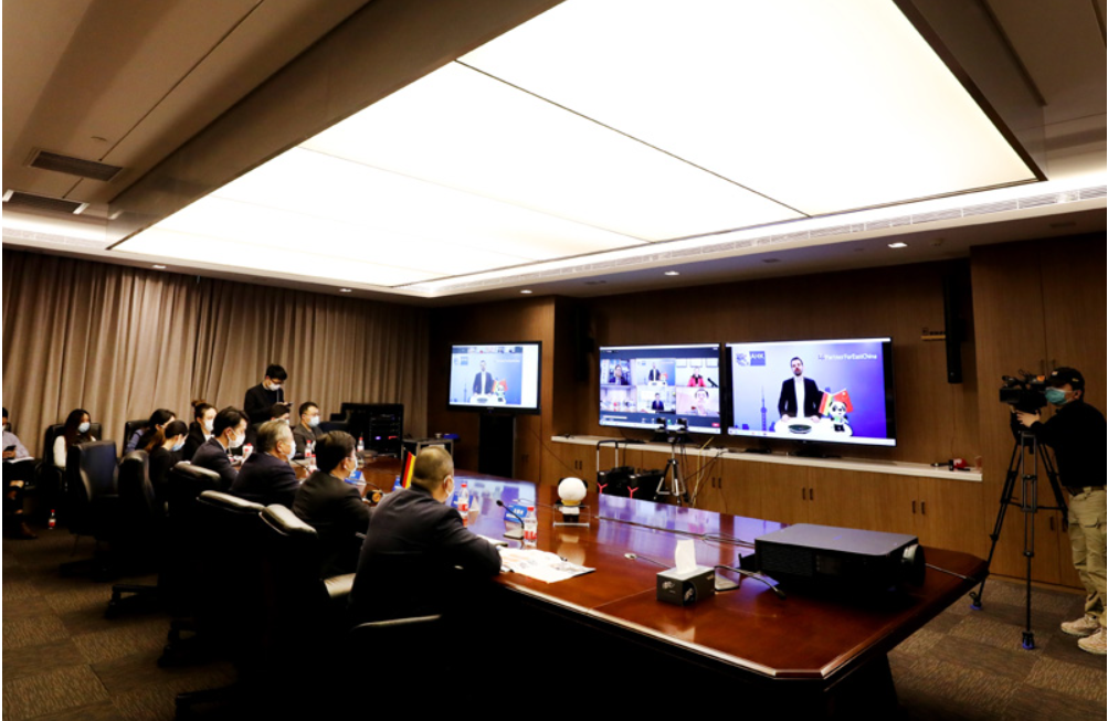 第四届中国国际进口博览会首场网上推介会