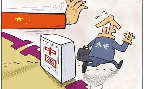 关于促进债券市场信用评级行业健康发展的通知