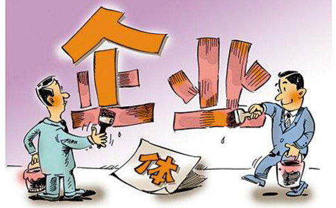 郑州金水区会计代办公司怎么收费