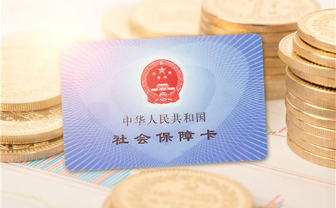 我国将设立深化医疗服务价格改革试点