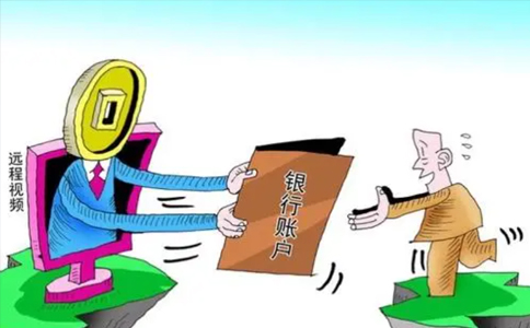 郑州开公司在哪家银行开户比较好