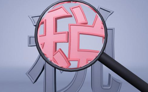 小微企业缓缴企业所得税政策,2022小微企业所得税减免政策