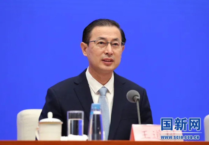 国新办举行制造业中小微企业缓税政策国务院政策例行吹风会