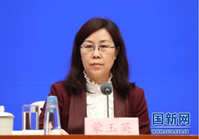 国新办举行制造业中小微企业缓税政策国务院政策例行吹风会