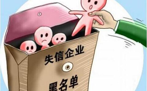 郑州郑东新区经营异常名录多久消除