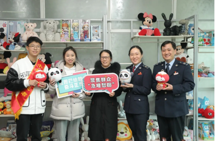 “冰墩墩”等冬奥纪念品热销背后的税收故事