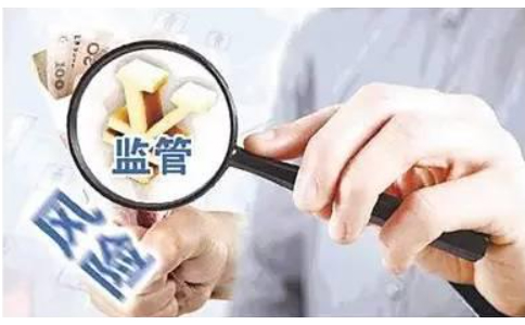 上海市税务局第四稽查局有关负责人就邓伦偷逃税案件答记者问