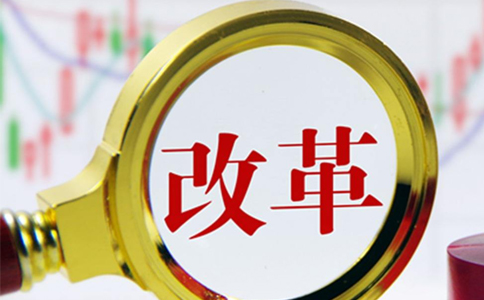 上海浦东正式施行市场主体登记确认制