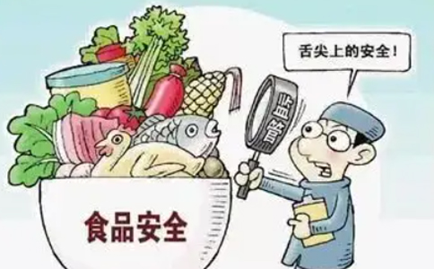  河南省食品生产许可证注销流程