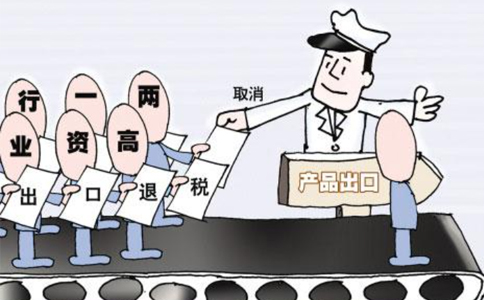 郑州郑东新区外贸公司第一次退税