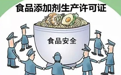 郑州市食品小作坊登记证申请条件