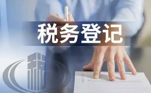郑州会计记账报税流程及费用（2023年新规）